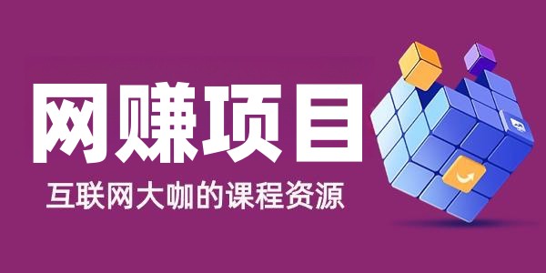 图片-68资源