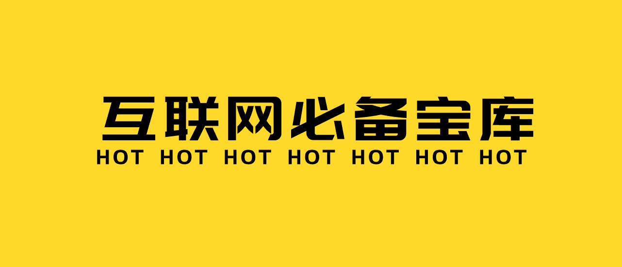 用户封面