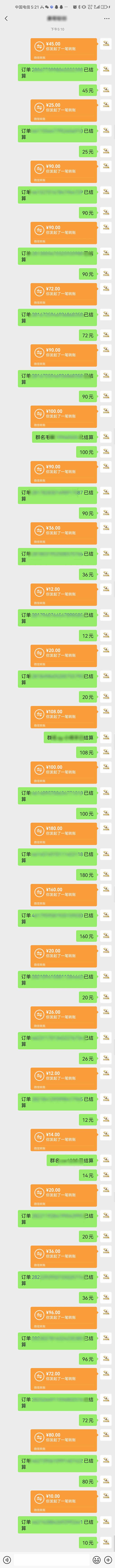 图片[1]-AI代写，轻松变现的新途径,一单一结，月入2W+，赚稳定性的钱-68资源