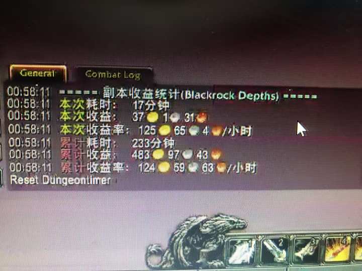 图片[1]-游戏搬砖搞钱项目：月入1万+全程实操经验分享，小白也能做的副业好项目-68资源