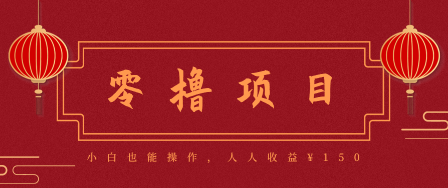 21天涨粉50万！变现14万！抖音新式养生视频玩法太猛了，附详细流程-68资源