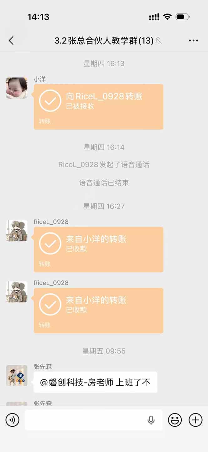 图片[3]-三角洲全自动搬砖，轻松躺赢！-68资源