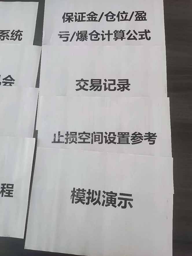 图片[4]-海外美金AI掘金项目，200U可入门槛，一天一单即可，每天1000-2000很轻松！-68资源