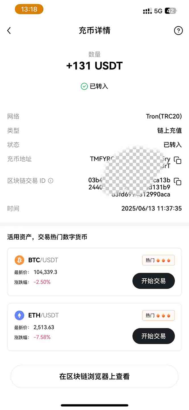 图片[1]-影视录制电脑挂机单机每天300+管道收益轻松日入1000+可矩阵无限放大-68资源