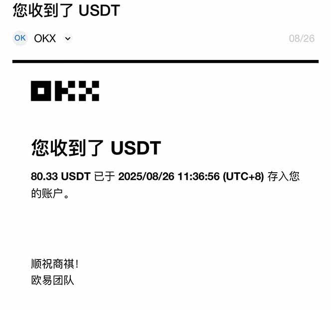图片[1]-凡人修仙游戏挂机单机每天300-600+a当天做当天见收益随时在线秒变现-68资源