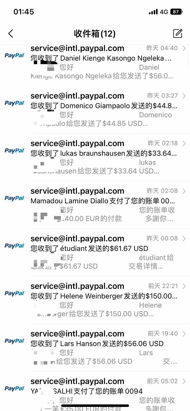 图片[2]-海外虚拟掘金】日赚100-200美金，自己在家就可以闷声发大财，长期可做-68资源