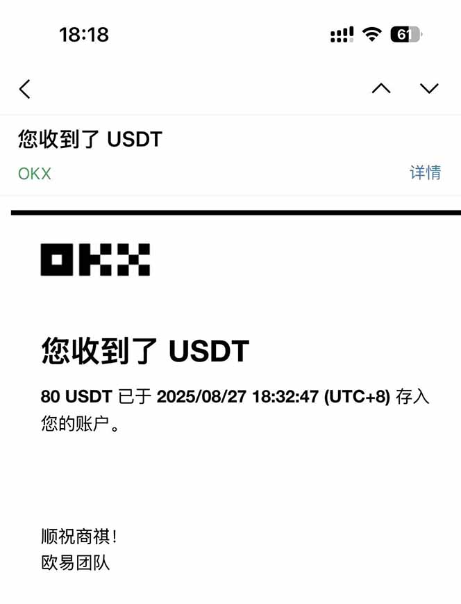 图片[1]-凡,人修仙诀游戏挂机单机每天300—600+       当天见收益随时在线变现 …-68资源