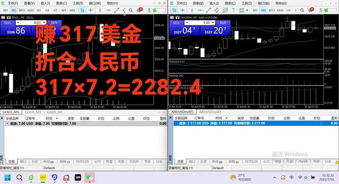 图片[3]-稳定8年的美刀搬砖项目，单人每日收益800—3000.团队4人月入10W+.可线下-68资源